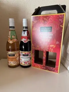 ボジョレーヌーボー 2022 飲み比べセット ボジョレ ヌーヴォー