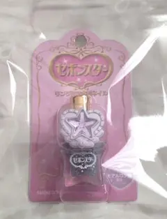 セボンスター　リング付き水性ネイル　マニキュア　キッズコスメ　プレゼント