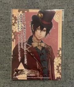 Code:Realize コドリア ルパン メッセージ入りブロマイド ②