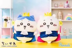 ハッピーバースデイ♪誕生日をお祝いするちいかわとハチワレ♪ ◆サイズ：約35cm