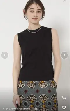 UNITED ARROWS コットン フライス ノースリーブトップス