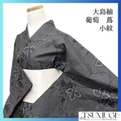 Item thumbnail for item 24bc824d-d4eb-4356-9e40-3dd96337bfd4