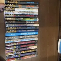 ブルージャイアント全10巻