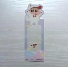 クレヨンしんちゃん　桜田ネネ　ネネちゃん　クリアしおり