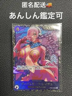 2025年最新】フラシ レイジュの人気アイテム - メルカリ