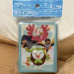 ポケモンカード デッキシールド だんけつのつばさ