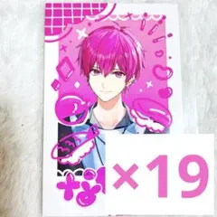 Item thumbnail for item 5dc0f962-c69d-4c4b-bc19-a1b61caebc48
