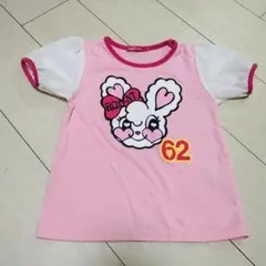RONI bis Tシャツ 120