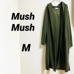 【mushmush】 ロングカーディガン ロング丈 カーキ 羽織り M 秋コーデ