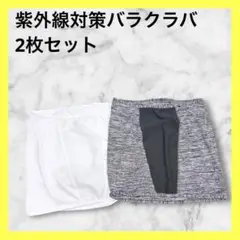 Item thumbnail for item dffe204c-714d-46e4-8d0e-3c4472fb5833