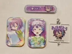 プロセカ ワンダショ 神代類 称号バッジ まとめ 4点