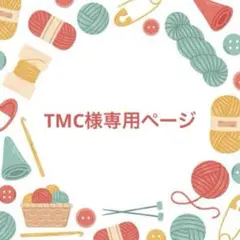 【オーダー品】るかっぷ用猫耳麦わら帽子 きゅるみー用 麦わら帽子 2点