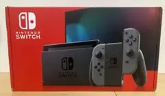 Nintendo Switch ニンテンドースイッチ　強化版