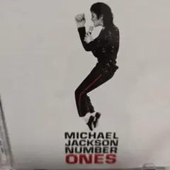 Michael Jackson Number Ones