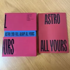 ASTRO 2nd Full Album ALL YOURS