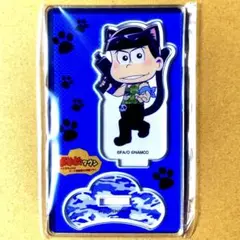 Item thumbnail for item a8f0efcd-da4c-4ba4-854c-e1e3ec6abf5c