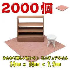 Item thumbnail for item 0dac55ce-404e-4719-b3c2-f148e2ca0d11