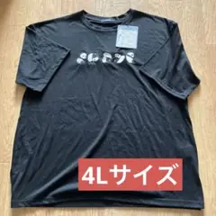 パンダTシャツ　4Lサイズ　大きいサイズ　新品未使用