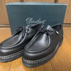 Item thumbnail for item 6cf1cae7-57fe-40d6-9aa1-2b8949338fd7