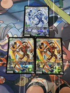 Item thumbnail for item 87344630-8dcf-4a31-b0b5-b46eccfa8854