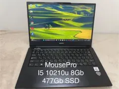 MousePro i5 8Gb 477Gb