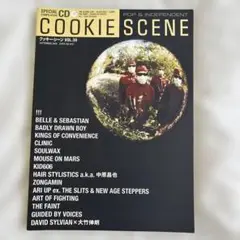 音楽雑誌 クッキーシーン 2004年9月