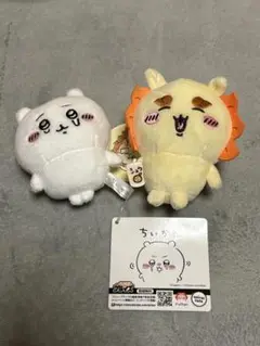 Item thumbnail for item 080af509-bf45-4cde-8380-9a8499dfcc89