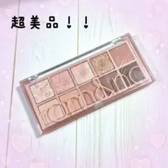 Item thumbnail for item abe6d67a-27b1-497f-828b-3396ffea9ea3