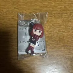 推しの子　フィギュアキーホルダー　vol.2　有馬かな