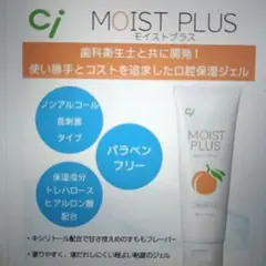 Item thumbnail for item be7a5fa3-a2f2-4aa9-9706-d12453b5539c