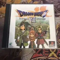 ドラゴンクエストⅦ エデンの戦士たち　ps1 ソフト　2