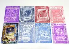 遊戯王OCG　Vジャンプ特典カードセット