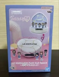 LE SSERAFIM Petit Doll Space～ANTIFRAGILE