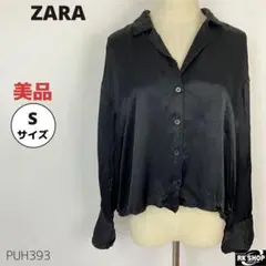 Item thumbnail for item 1b15433a-6e16-4c92-8fe6-04c81226e86b