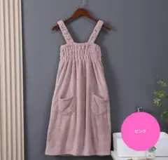 Item thumbnail for item 61f2858c-7d17-4b9d-8113-e1aef2682c4f