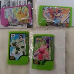 ポケモン　フレンダ　フレンダピック　ポケットモンスター　ピカチュウ　ミュウツー