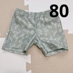 バースデイ 水着 男の子 80