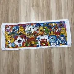 妖怪ウォッチタオル