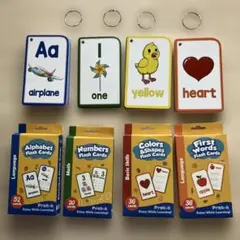 【お値下げ❗️】英語　フラッシュカード　4箱セット