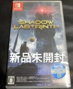 【新品未開封】Shadow Labyrinth　シャドウ　ラビリンス
