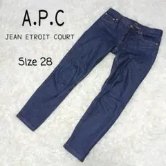 A.P.C JEAN ETROIT COURT レディースデニム アンクルデニム