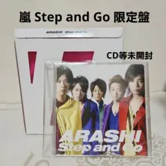 確認用ページ おまけ 嵐 Believe Step and Go 確認用ページ おまけ 嵐 Believe Step and Go
