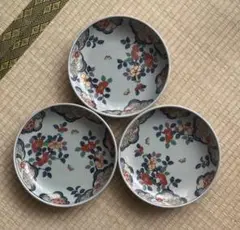 Item thumbnail for item c42fdd23-18a7-4849-add2-2a7c00e17c62