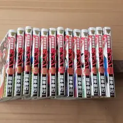 カイジ 全13巻セット (1-13巻) 福本伸行