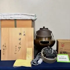 Item thumbnail for item eb84c2ea-c3bd-4d5d-b04d-e9bac4c50aaa