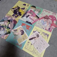 bl作品特典セット