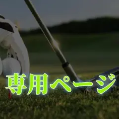 マルボンゴルフ ソックス 靴下 malbon GOLF メンズ【新品＆クリーム】