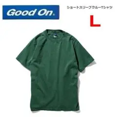 グッドオン クルーTシャツ P-ダークグリーン L　GOST-701