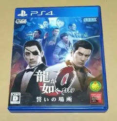 Item thumbnail for item 9f36ce03-bca7-4e49-92fb-7b35807f393d