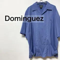 Item thumbnail for item 0a6d2e1a-e2e4-402e-a90f-c78bc41a9f12